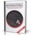 Завтра Документальное расследование. Пираты ХХ века (2011) SATR Документальное расследование. Пираты ХХ века (2011) SATR