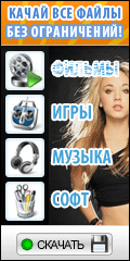 Мистер Бин: удивительные приключения (DVDR/1500MB)